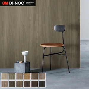 ダイノックシート 木目 3M ダイノックフィルム ドライウッド DW-2219MT~