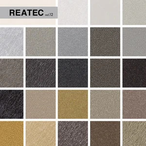 リアテックシート サンゲツ メタリック TR4371~TR5161