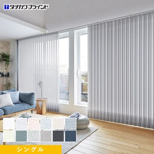 バーチカルブラインド タチカワブラインド ラインドレープ ミスト遮熱 シングル