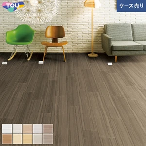 東リ コンポジションビニル床タイル モクリン柾目 150×900×3mm 20枚入