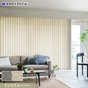 バーチカルブラインド タチカワブラインド ラインドレープ リンド ミックスルーバー