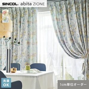 オーダーカーテン シンコール abita ZIONE AZ2237・2238 (新品番:AZ8199~AZ8200)
