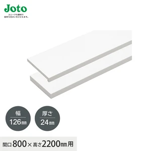 UB枠 抗菌樹脂枠 3方枠複合タイプ SP-7003UM24 ユニットバス開口枠 開口800