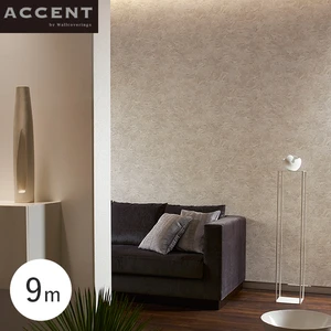 壁紙 のりなし ACCENT ガラスビーズの乱反射と迫力が贅沢 Luminous-stones-AW-1502 9m