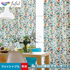 オーダーカーテン 東リ fuful フフル TKF20056(新品番:TKF11144)