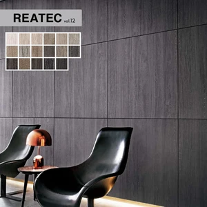 リアテックシート サンゲツ マットウッド RW5612～RW5629