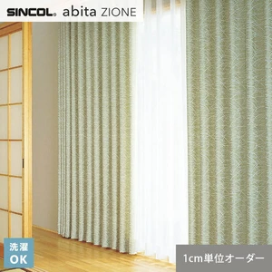 オーダーカーテン シンコール abita ZIONE AZ2335 (新品番:AZ8253)