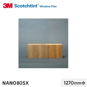 3M ガラスフィルム スコッチティント 外貼り・遮熱(NANO シリーズ) NANO80SX 1270mm巾
