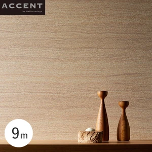 壁紙 のりなし ACCENT ガラスビーズの乱反射と迫力が贅沢 Luminous-stones-AW-1503 9m