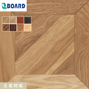 フローリング ボード BOARD ワンハーフクロスα CRH 1坪 土足対応