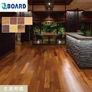 フローリング ボード BOARD ワンハーフスライスフェイス 1坪 土足対応