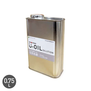 塗料 木部塗料 シオン U-OIL(ユーオイル)専用うすめ液 0.75L