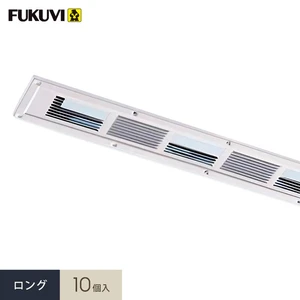 換気口 フクビ ステンレス防火軒天換気口 SFD45 ロング 10個入 SFD45L