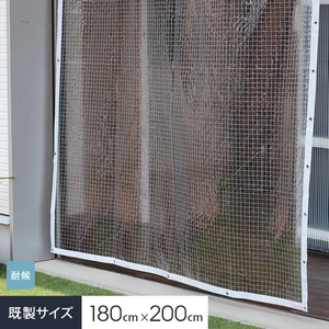 【耐候】 ビニールカーテン 透明 糸入り 厚0.15mm HE-5515-A 既製サイズ 約180cm×200cm
