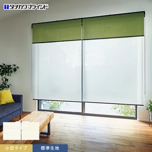 ロールスクリーン タチカワブラインド ラルク プレリ遮熱 標準生地 小型タイプ