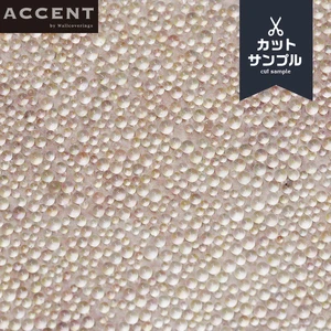壁紙 のりなし ACCENT Luminous-stones-AW-1504 サンプル