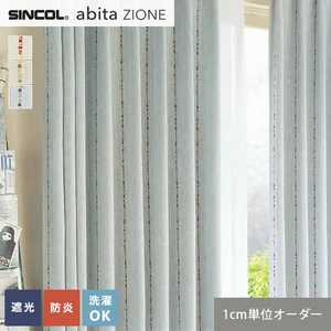 オーダーカーテン シンコール abita ZIONE AZ2492～2494 (新品番：AZ8459～AZ8461)