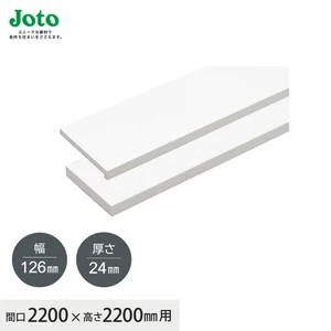 UB枠 抗菌樹脂枠 3方枠複合タイプ SP-7004UM24 ユニットバス開口枠 開口2200