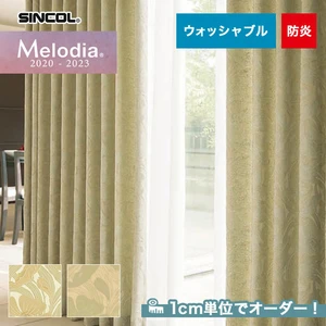 オーダーカーテン シンコール Melodia (メロディア) ML3227~3228