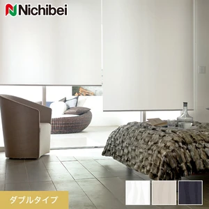 ダブルロールスクリーン ニチベイ ソフィー シャロル ウォッシャブル