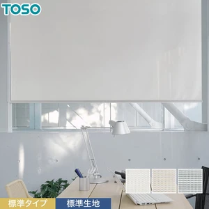 ロールスクリーン TOSO カイト 小窓タイプ 標準生地