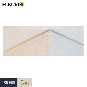 見切り材 壁 フクビ クロス見切 C-3TM 15R出隅 5個入 C3MDRW