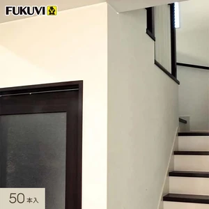見切り材 壁 フクビ クロス出隅4T 50本入 CD4T25W