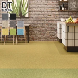 タイルカーペット サンゲツ DT フロテックス 50cm×50cm 5.0mm厚 枚売り