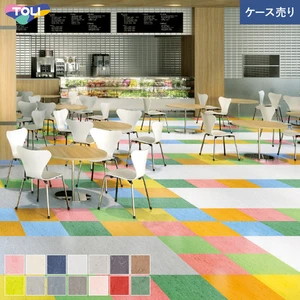 東リ コンポジションビニル床タイル フェイソールプルス-3 450×450×3mm 14枚入