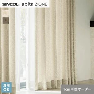 オーダーカーテン シンコール abita ZIONE AZ2267・2268 (新品番:AZ8232~AZ8233)