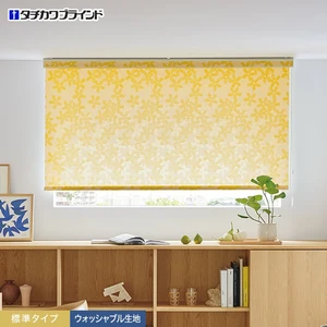 ロールスクリーン タチカワブラインド ラルク リズム ウォッシャブル 標準タイプ