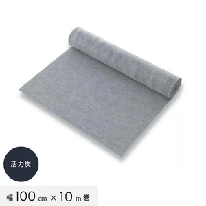 活力炭不織布シート KT-NR 1000mm×10m巻