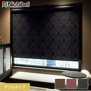 ダブルロールスクリーン ニチベイ ソフィー シスクBC