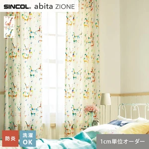 オーダーカーテン シンコール abita ZIONE AZ2306・2307 (新品番:AZ8281~AZ8282)