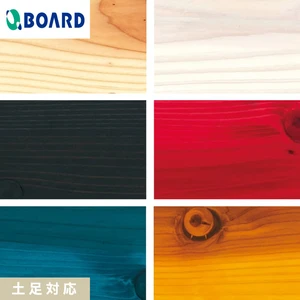 フローリング ボード BOARD 国産材オフィスフローリング 国産スギ 0.5坪 土足対応