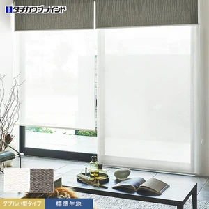ダブルロールスクリーン 上品な雰囲気「ルセット」小型 タチカワブラインド ラルク