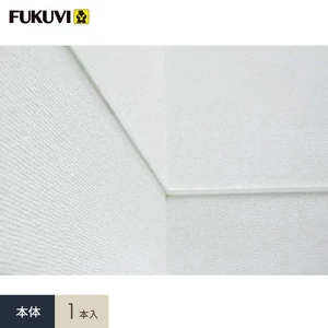 見切り材 壁 フクビ 幕板見切6T 1本入 M6T27W