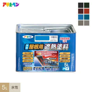 アサヒペン 水性屋根用遮熱塗料 5L