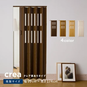 間仕切り パネルドア クレア 窓ありタイプ 木目調 幅99cm×高さ174cm