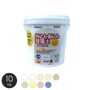 ローラーで簡単に塗れる珪藻土塗料 かんたん・あんしん珪藻土 10kg