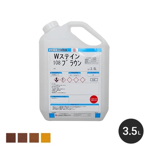 【大阪塗料】Wステイン-1 3.5L