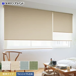 ロールスクリーン タチカワブラインド ラルク リンネル遮光 ウォッシャブル 標準