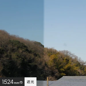3M ガラスフィルム スコッチティント 遮光(NANOシリーズ) NANO70S 1524mm巾