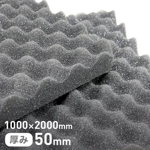粘着剤付き F-2波型プロファイル吸音材 50mm厚 1000×2000mm