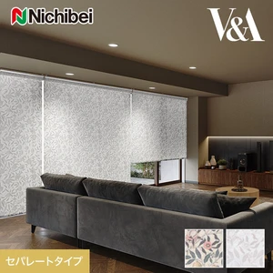 ロールスクリーン ニチベイ ソフィー フルーツ セパレートタイプ ウォッシャブル