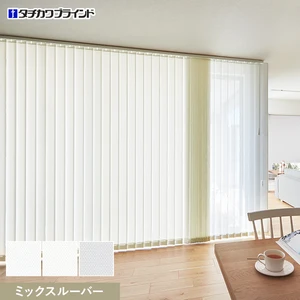 バーチカルブラインド タチカワブラインド ラインドレープ デイズ遮熱 ミックス