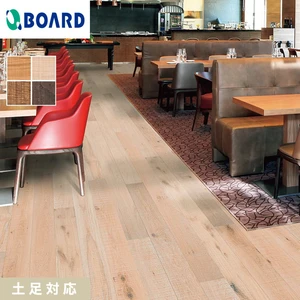 フローリング ボード BOARD ワイルド直貼ロング ラスティック 0.5坪 土足対応