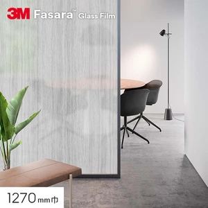 3M ガラスフィルム ファサラ ナチュラル トラバーチン 1270mm巾