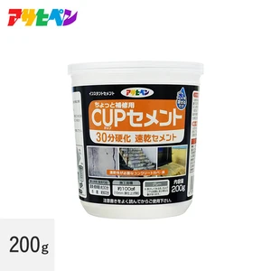 カップセメント 30分硬化速乾 200g