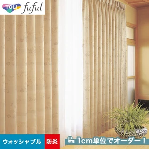 オーダーカーテン 東リ fuful フフル TKF20265(新品番：TKF11337)